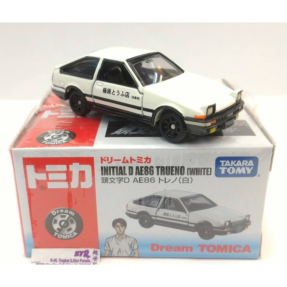 tomica ae86 initial d