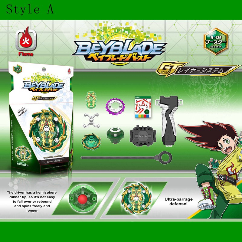 beyblade burst bushin ashura