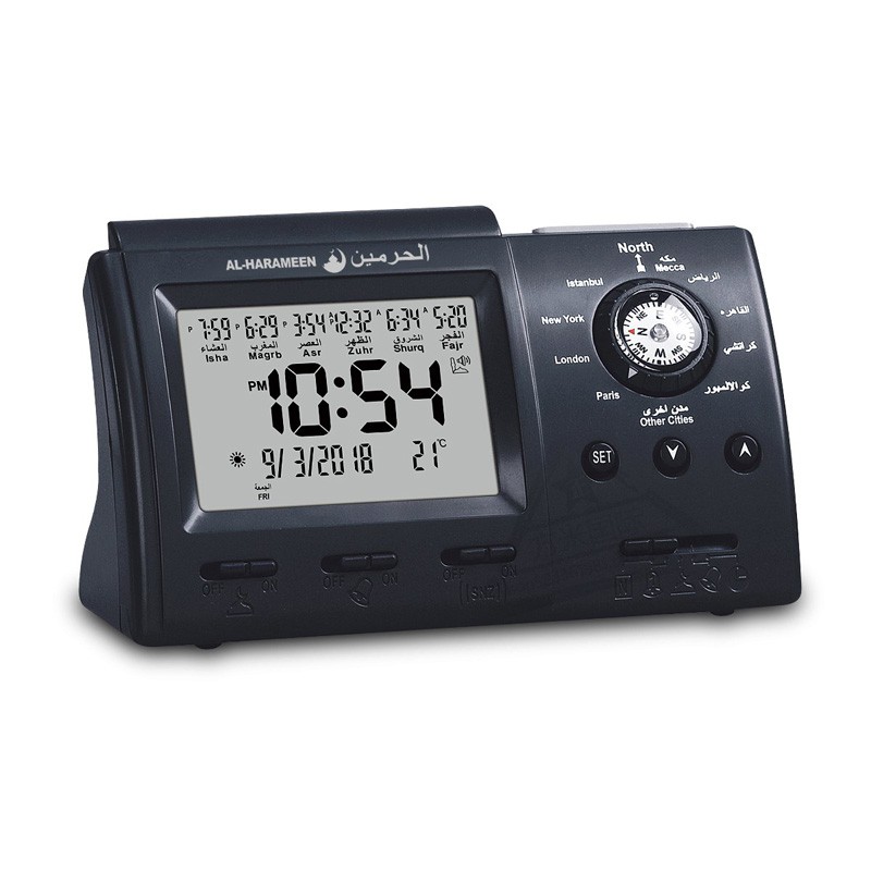 AlHarameen Table Azan Clock HA3005 Shopee Malaysia