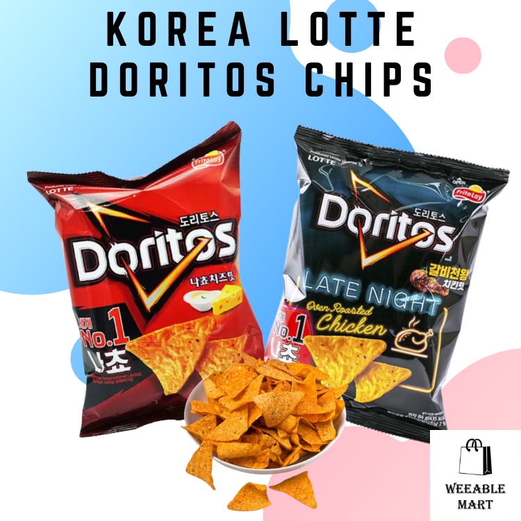 Korea Lotte Doritos Chips Nacho Cheese / Oven Roasted Chicken Nacho Chip 84g Shopee Malaysia