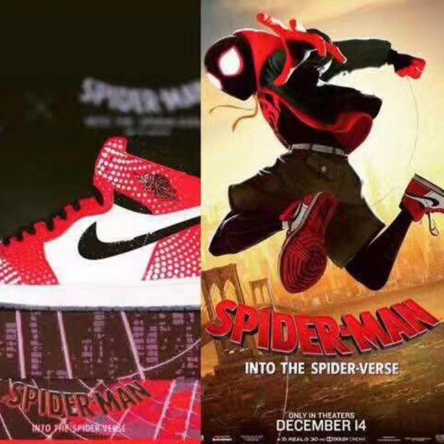 into the spider verse nike