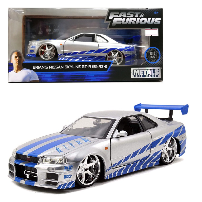 jada brian's skyline