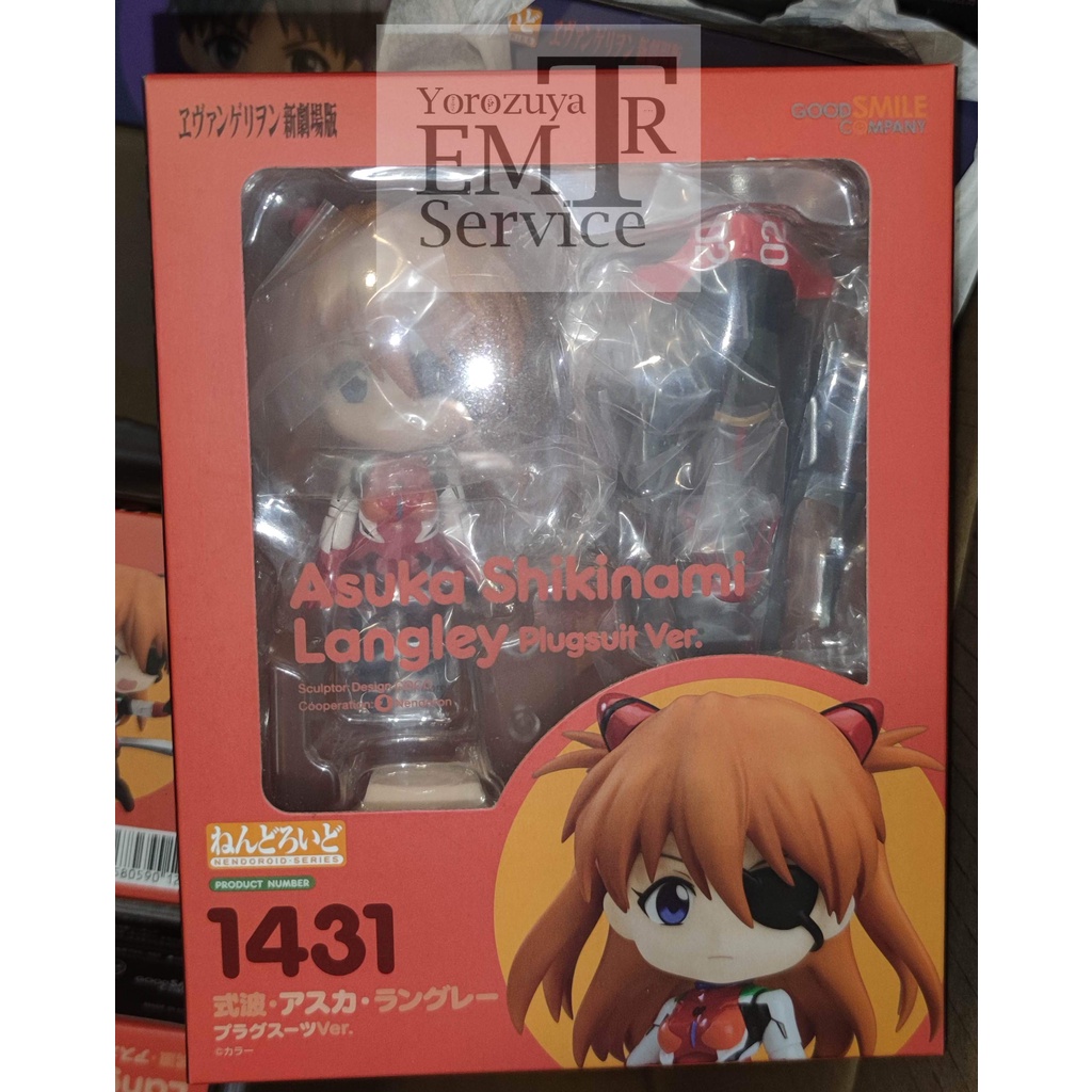 Nendoroid 1431 Rebuild of Evangelion Asuka Shikinami Langley Plugsuit