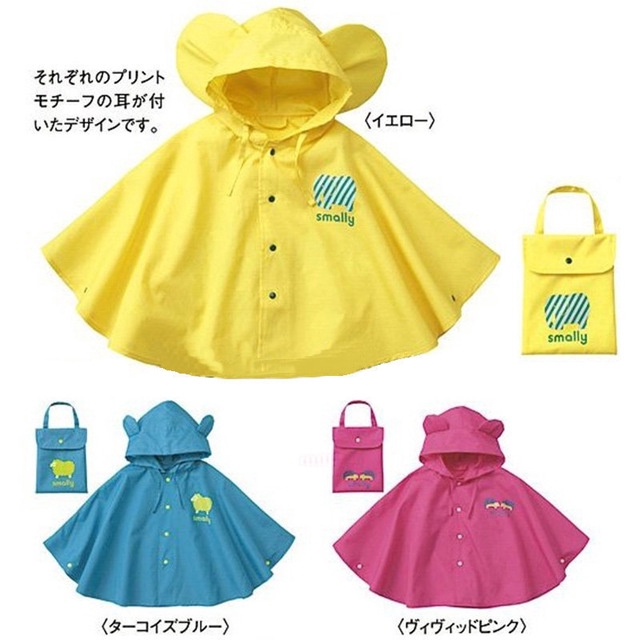 baby waterproof coat