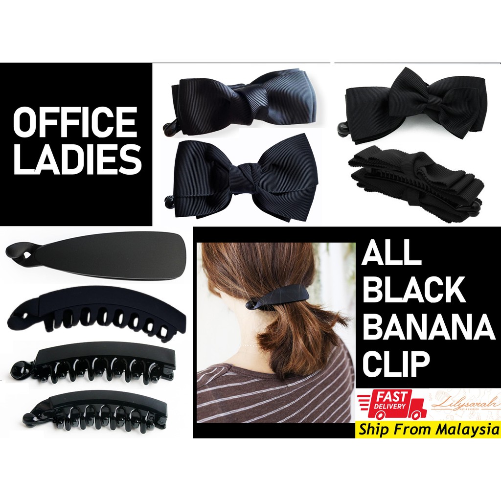 Malaysia Ready Stock】Office Lady All Black Banana Clip Korea Style Simple  Daily Ponytail Clip Klip Rambut Hair Clip | Shopee Malaysia