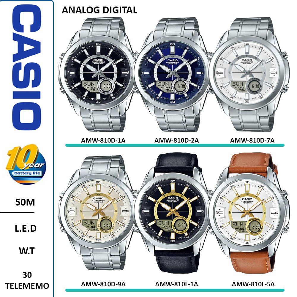 casio amw 810d