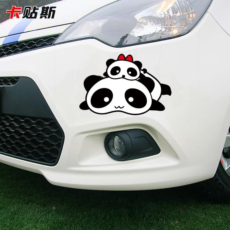 Car Sticker Car Sticker Car Sticker Scratch Cover Belakang Bumper Panda Pintu Kereta Comel Car Sticker Waterproof Waterproof Sticker Battery Car Shopee Malaysia