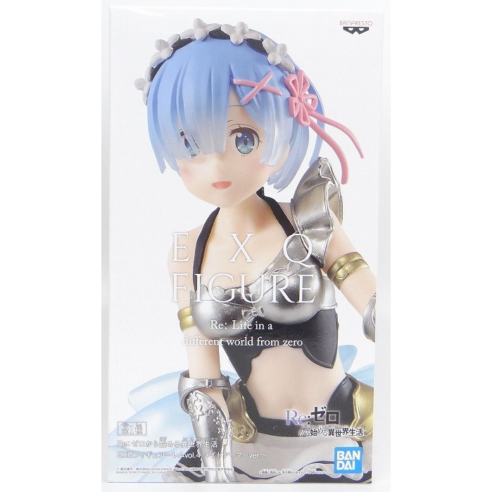 READY STOCK Banpresto ReZero EXQ Figure Rem Maid Armor Ver. Prize Figure Shopee Malaysia