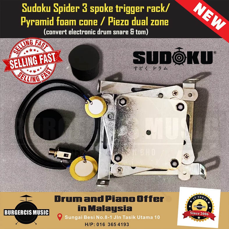 Sudoku drum trigger (Spider 3 Spoke Trigger Rack/Pyramid Foam Cone