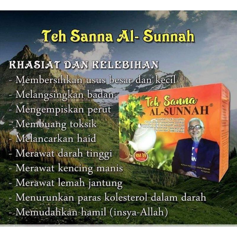 Buy Teh Senna Sanna Ready Stock Seetracker Malaysia