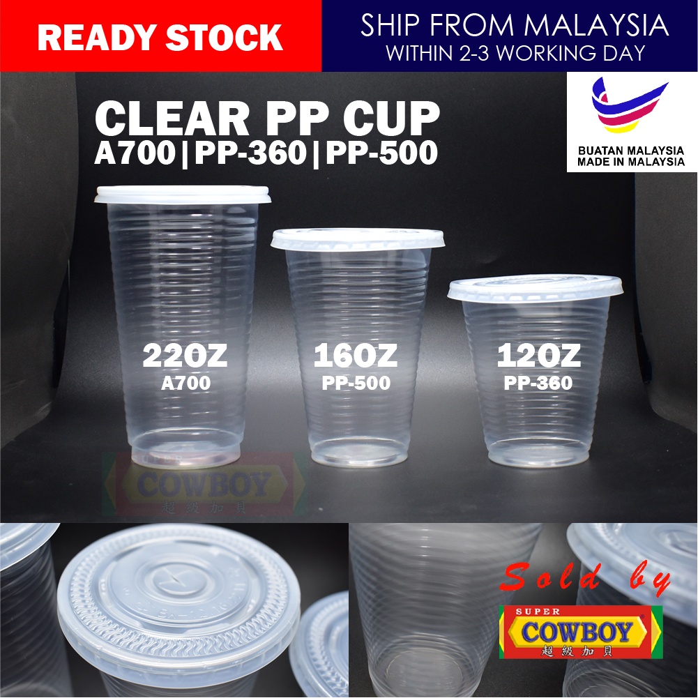 Cawan Plastik Berpenutup 12oz 16oz 22oz 100ps Disposable Plastic Cup Party Cup With Lid A700 Pp 9716