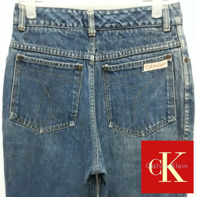 kain calvin jeans premium