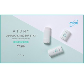 [Atomy ] Derma Real Cica Skin Care Set ampule / cream ...