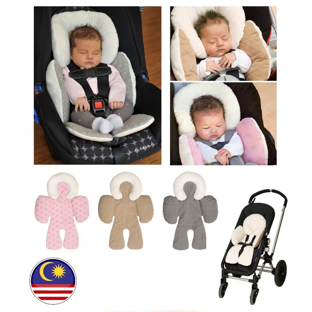 St Comfortable Dual Sided Use Breathable Bb Car Seat Cushion Jj