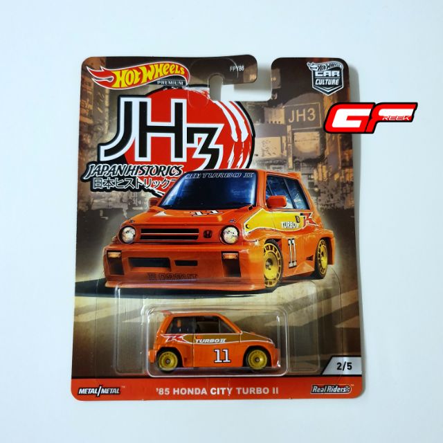 hw honda city turbo