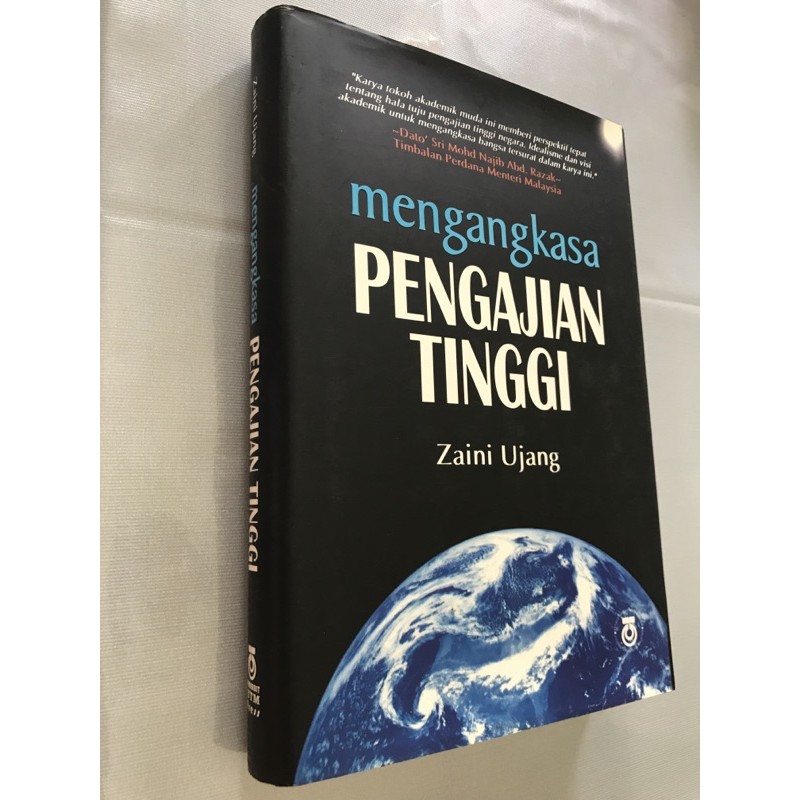 Mengangkasa Pengajian Tinggi (versi Kulit Keras) oleh Zaini Ujang 