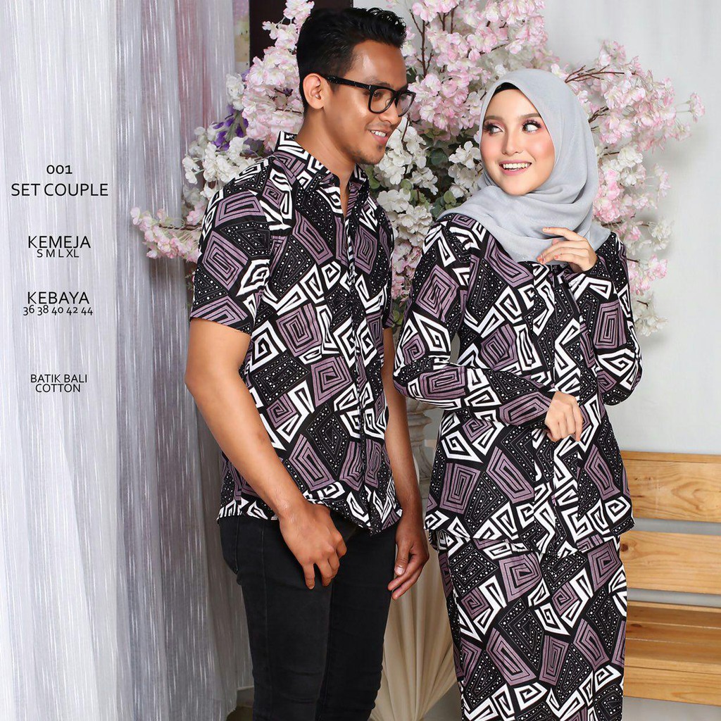 Couple Batik Muslimin Wear Prices And Promotions Muslim Fashion