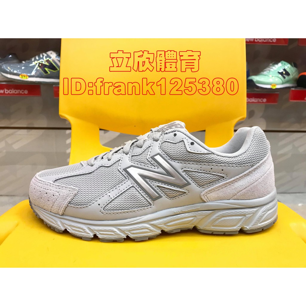 New Balance Nb 480v5 Women Running Shoes Light Gray Sports Shoes Retro  Shock | Shopee Malaysia