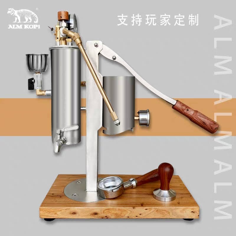 Strietman CT2 Manual Lever Espresso Premium Brewing, 51 OFF