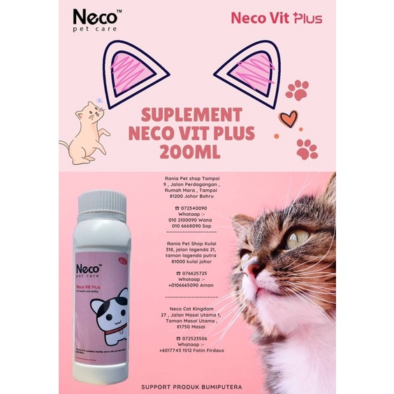 Neco Vit Plus (Vitamin Tambah Susu Kucing / gemok kan kucing / rawat  selsema / Flu ) - 200ml