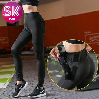 SKplus Womens Slimming Pants High Waist Sauna Hot Sweat Thermo Workout (BK05)