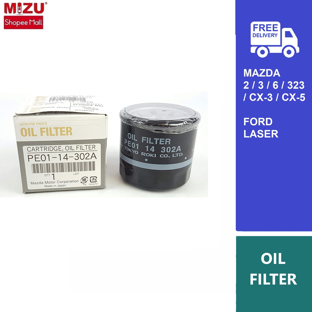 Mizu Mazda Skyactiv Oil Filter Mazda 2 3 6 323 Cx 3 Cx 5 Rx 7 Rx 8 Subaru Xv Brz Ford Laser Shopee Malaysia