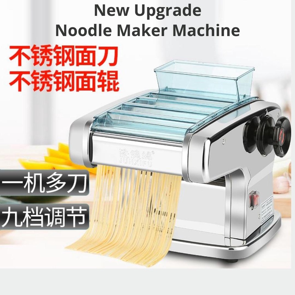 俊媳妇 Electric Noodle Maker Machine Pasta Dough Press Cutter Dumplings Roller Mesin Mee  免拆刀不锈钢家用电动面条机擀面机饺子皮机