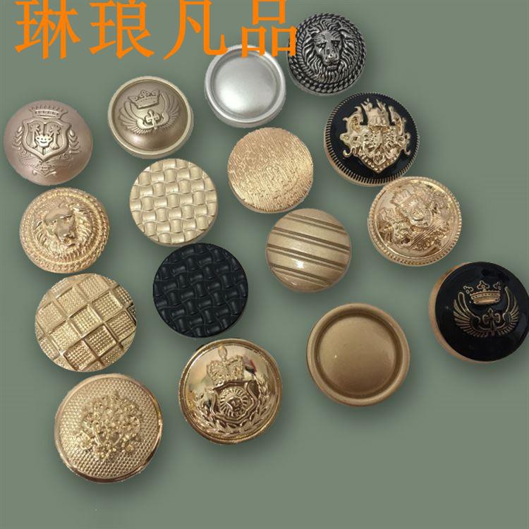 metal buttons for sale