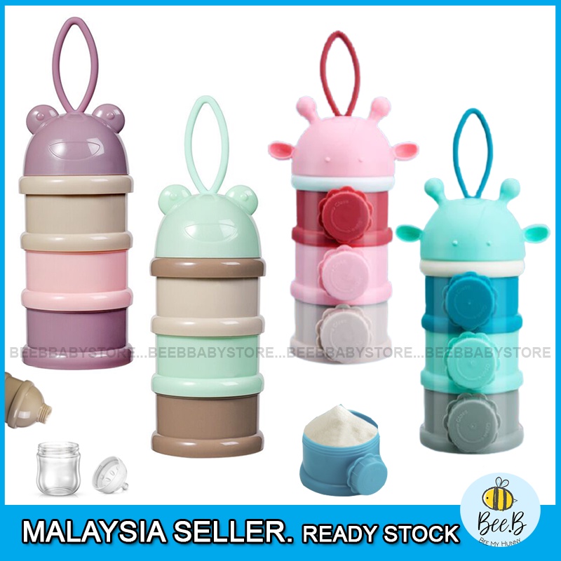 3-Layer Baby Portable Milk Powder Container Milk Powdered Storage Food Dispenser BTP