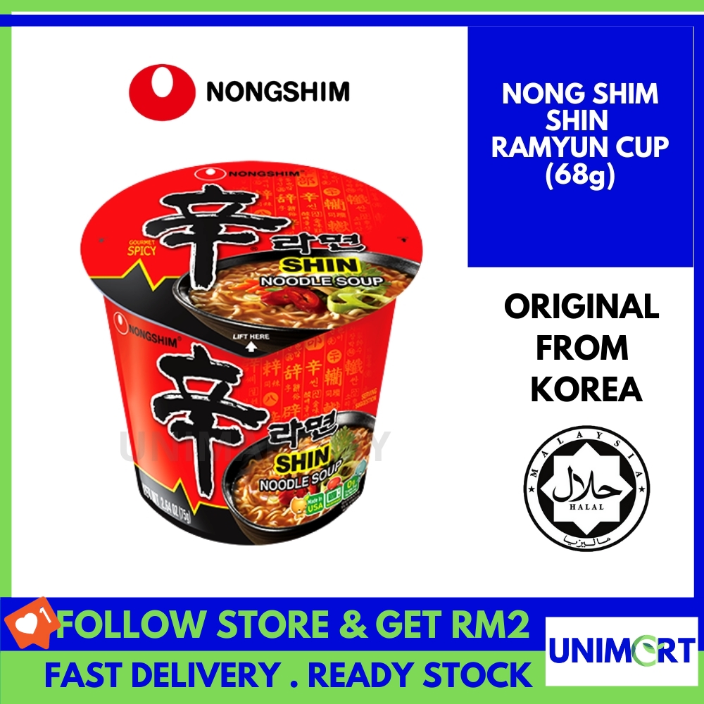 Nong Shim Shin Ramyun Cup 68g Halal Korea Instant Food Spicy Noodles Ramen Cup Nongshim Mi 