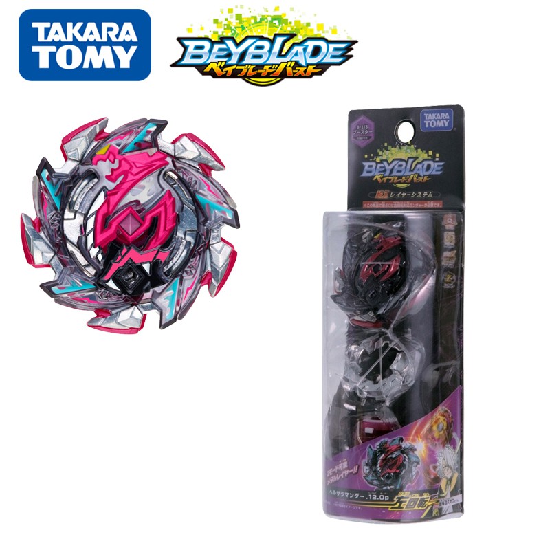 shopee beyblade takara tomy