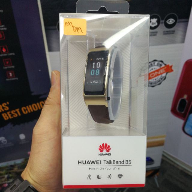 huawei b5 watch price