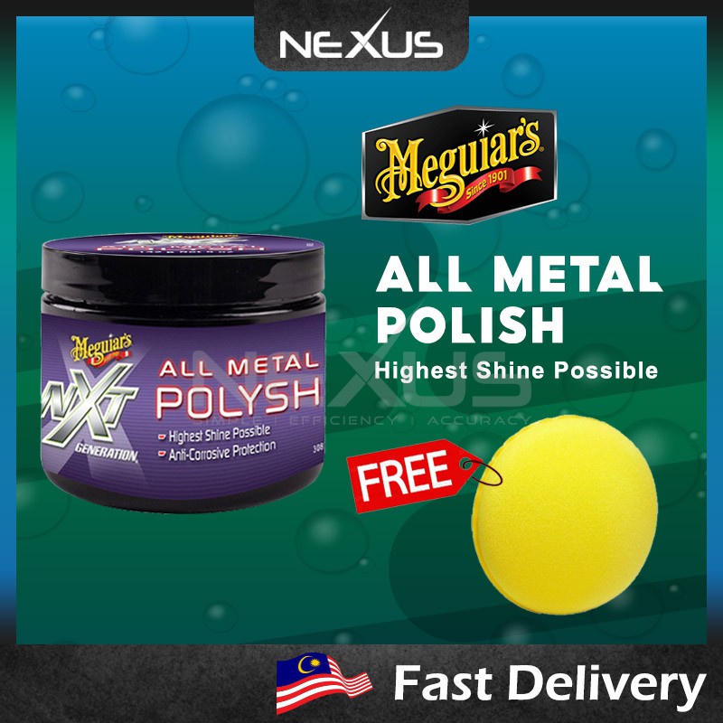 Meguiar's G13005 NXT Generation All Metal Polish 142g Shopee Malaysia