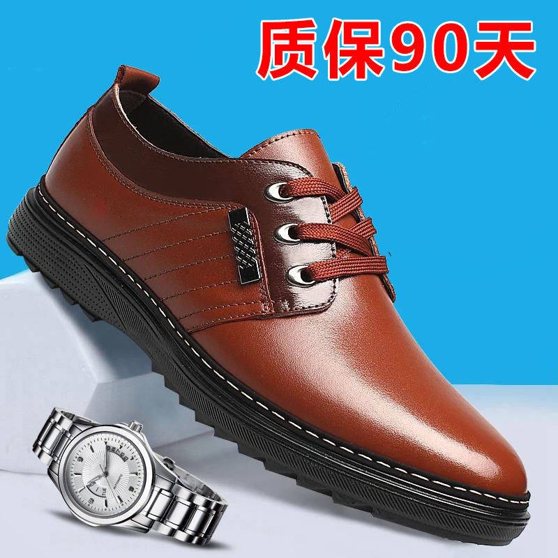 mens casual work shoes 2019