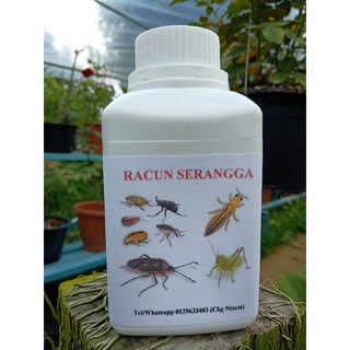 1L Decis 250 Deltamethrin 2.8% Insecticide Racun Serangga 