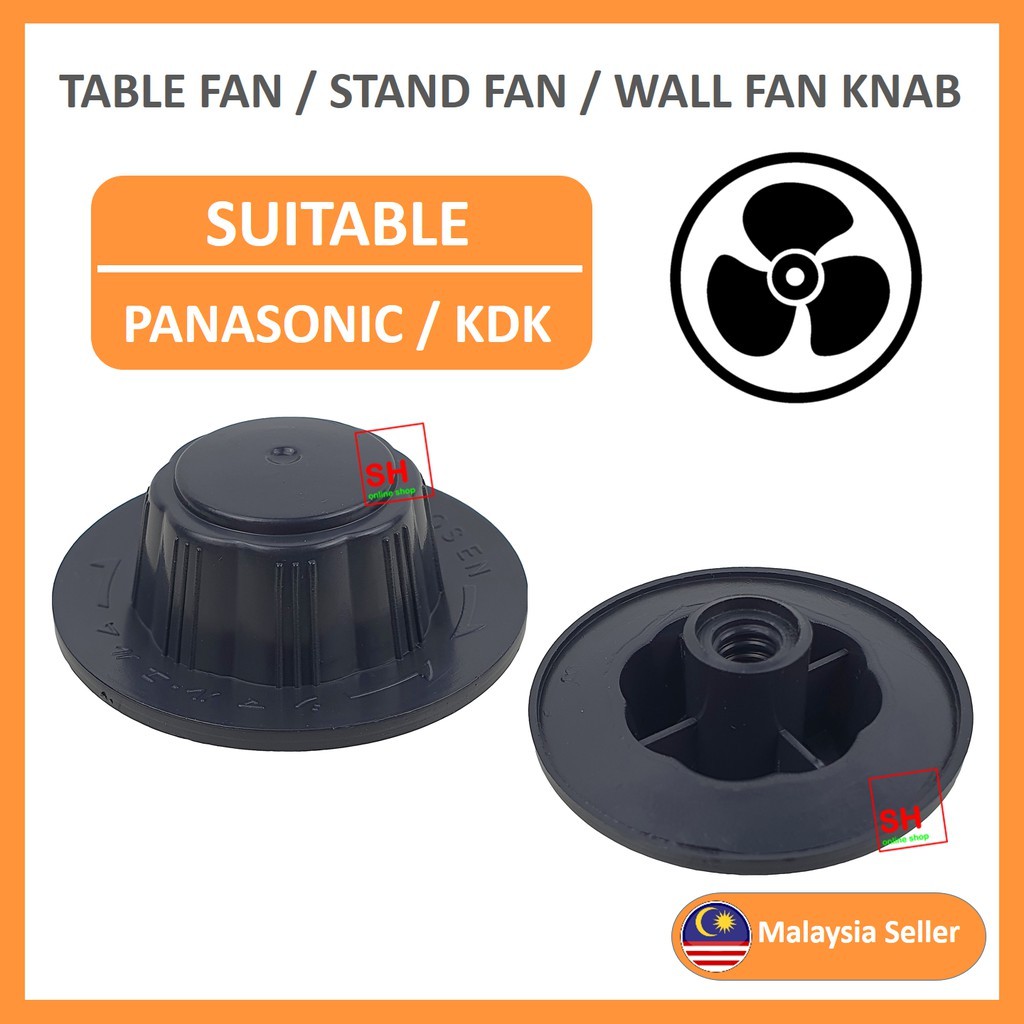 Suitable KDK Panasonic 12" And 16" Table Fan Wall Fan Stand Fan Fan Blade Knob (1 PC )