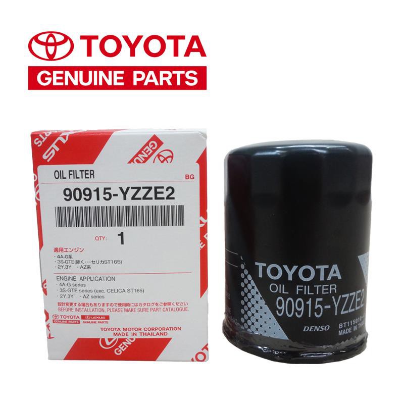 (100% Genuine)Toyota Genuine Oil Filter 90915-YZZE2 -Estima 2.4/ Altis ...