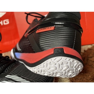 li ning saga lite 2020