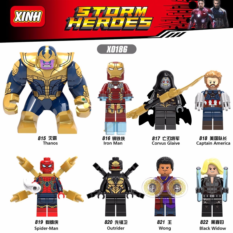 marvel heroes toys