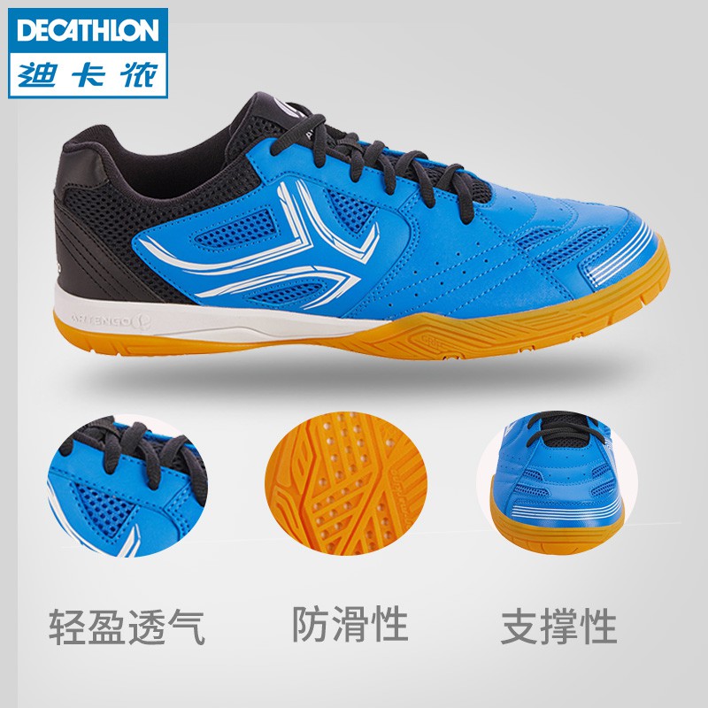 asics gel rocket decathlon