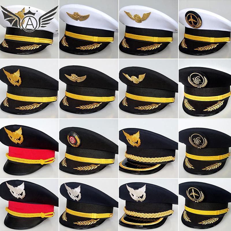 hat aviation