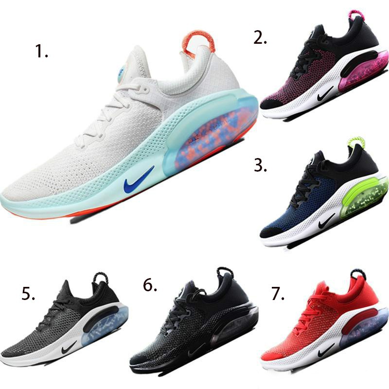 nike joyride all colour