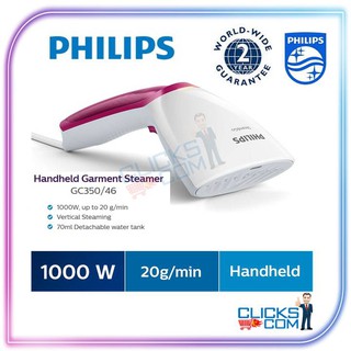 Handheld Garment Steamer Gc300 20 Philips