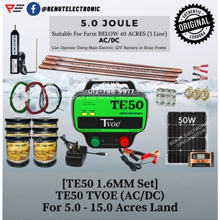 Defense Elephant Mammoth Xp Zapper Energizer 12 0 Joule Power Electric Fence Farm Fencing Pagar Elektrik 电篱笆 Shopee Malaysia