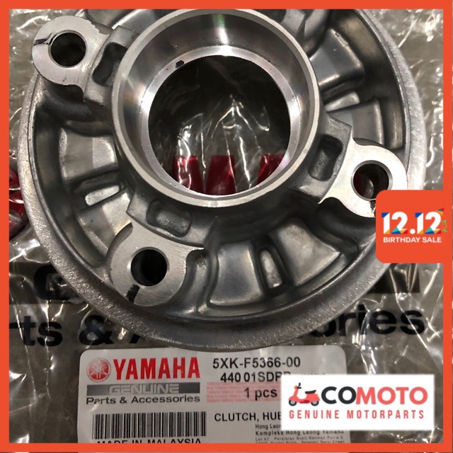 Yamaha Y125 5XK Clutch Hub 100% Original Yamaha Genuine Parts | Shopee ...