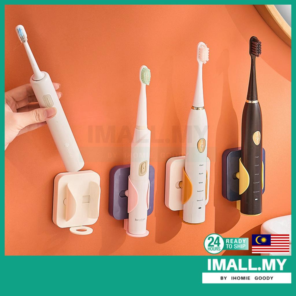 【iMall】Electric Toothbrush Holder Electronic Toothbrush Holder Electric Toothbrush Rack Stand Wall Mounted 电动牙刷架