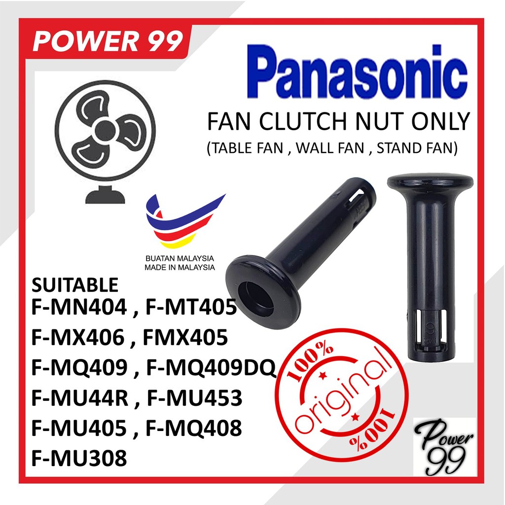 PANASONIC **Original** Table Fan, Stand Fan Oscillating Clutch Knob