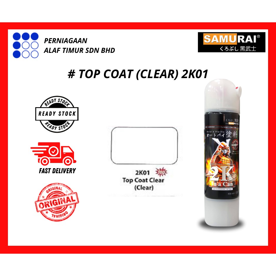 Samurai K Top Coat Clear Ml Samurai K Top Coat Clear Samurai Spray Paint Samurai K