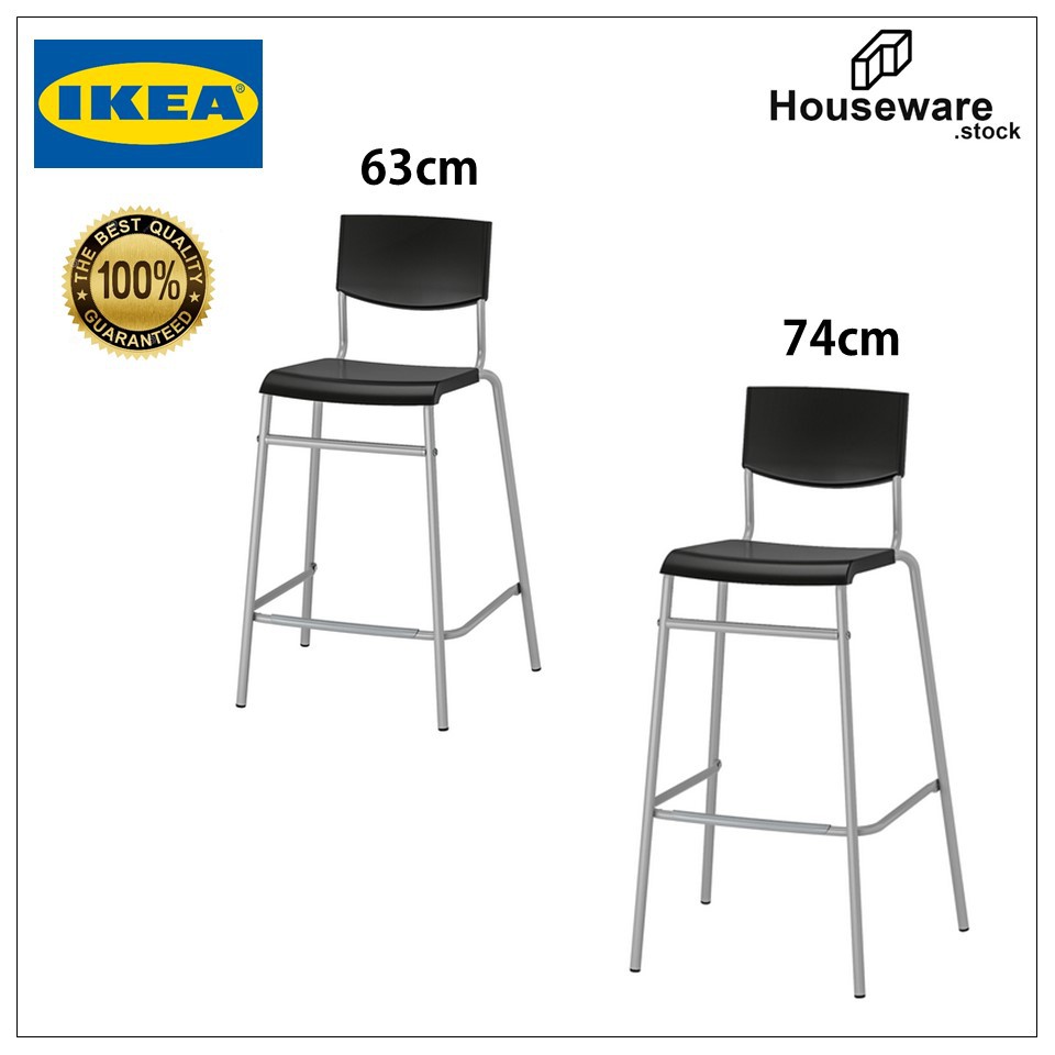 IKEA STIG Bar stool with backrest, black, silvercolour, 63cm/ 74cm IKEA 100 GENUINE Shopee