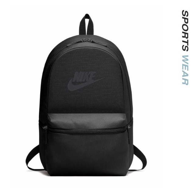 nike ultimate backpack